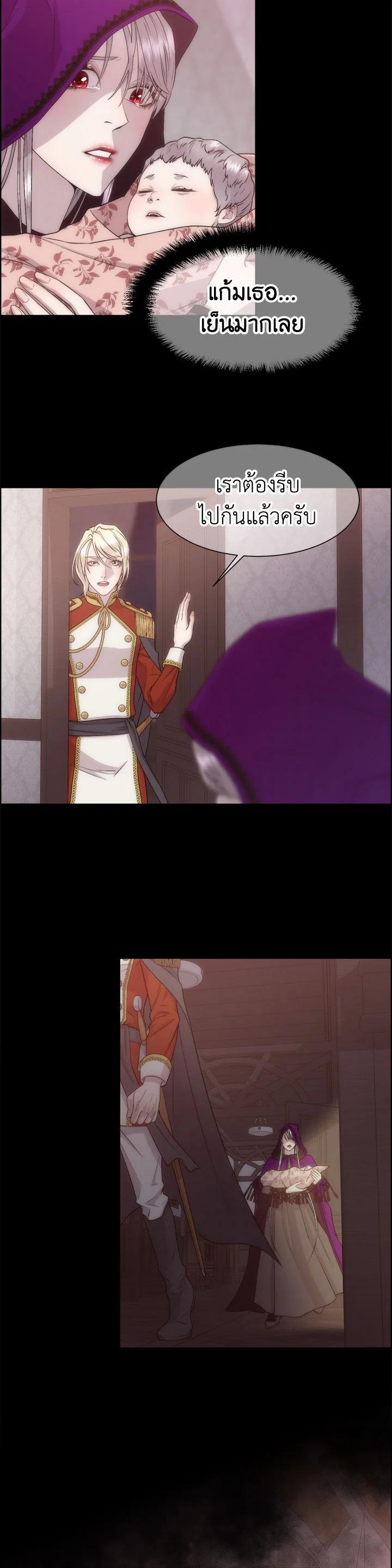 Manga-lc-com อ่านมังงะ อ่านการ์ตูน ออนไลน์ ฟรี I Shall Kill That Sweet Devil ตอนที่ 1 2 3 4 5 6 7 8 9 10 11 12 13 14 ฟรี ไม่มีโฆษณา Manga-lc - อ่าน มังงะ อ่าน การ์ตูน ออนไลน์ อ่านมังงะ ฟรี