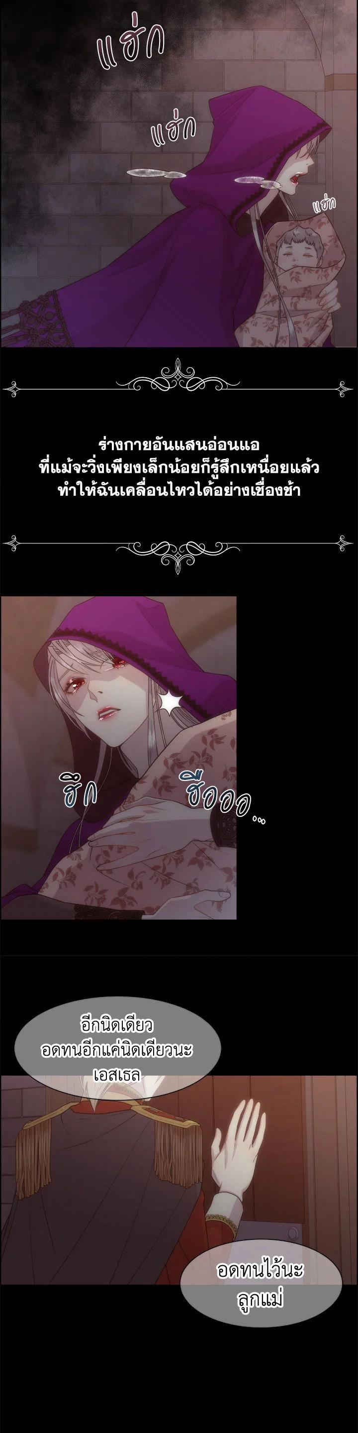 Manga-lc-com อ่านมังงะ อ่านการ์ตูน ออนไลน์ ฟรี I Shall Kill That Sweet Devil ตอนที่ 1 2 3 4 5 6 7 8 9 10 11 12 13 14 ฟรี ไม่มีโฆษณา Manga-lc - อ่าน มังงะ อ่าน การ์ตูน ออนไลน์ อ่านมังงะ ฟรี