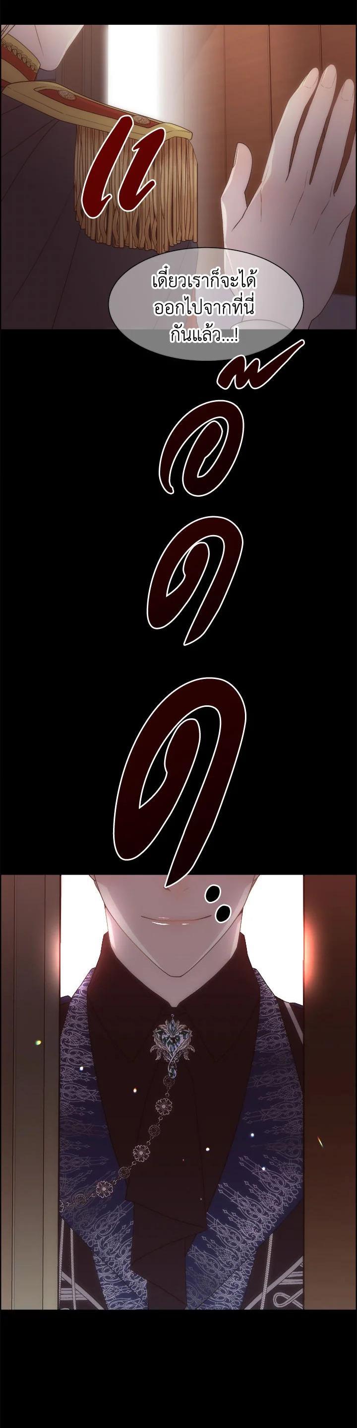 Manga-lc-com อ่านมังงะ อ่านการ์ตูน ออนไลน์ ฟรี I Shall Kill That Sweet Devil ตอนที่ 1 2 3 4 5 6 7 8 9 10 11 12 13 14 ฟรี ไม่มีโฆษณา Manga-lc - อ่าน มังงะ อ่าน การ์ตูน ออนไลน์ อ่านมังงะ ฟรี