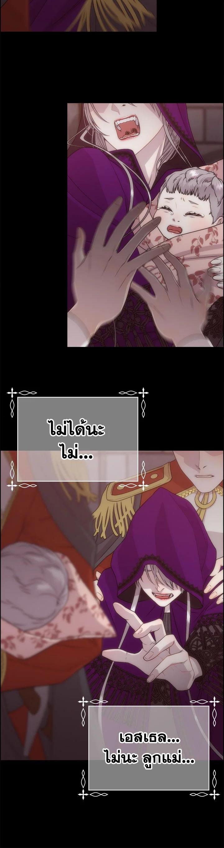 Manga-lc-com อ่านมังงะ อ่านการ์ตูน ออนไลน์ ฟรี I Shall Kill That Sweet Devil ตอนที่ 1 2 3 4 5 6 7 8 9 10 11 12 13 14 ฟรี ไม่มีโฆษณา Manga-lc - อ่าน มังงะ อ่าน การ์ตูน ออนไลน์ อ่านมังงะ ฟรี