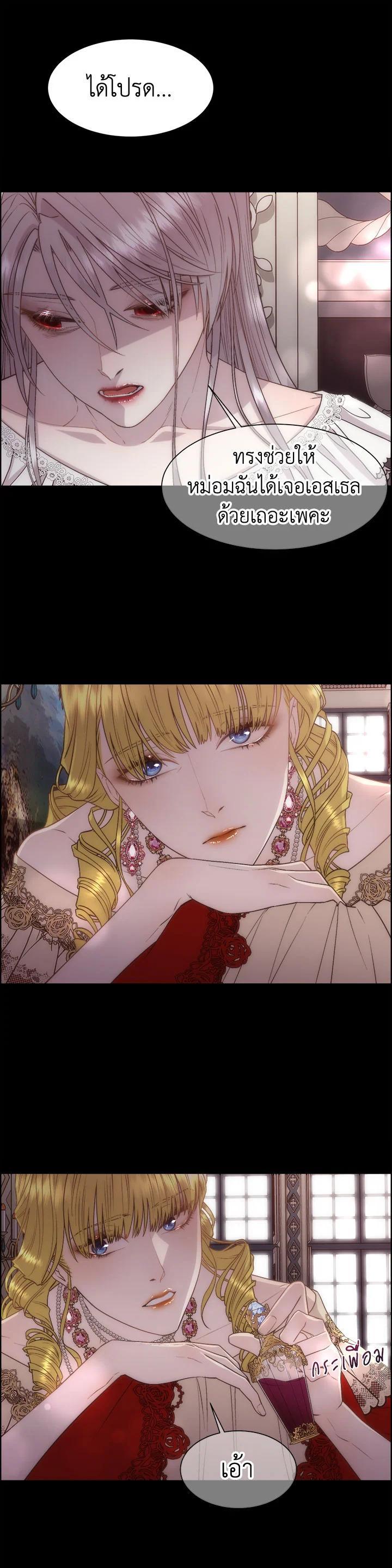 Manga-lc-com อ่านมังงะ อ่านการ์ตูน ออนไลน์ ฟรี I Shall Kill That Sweet Devil ตอนที่ 1 2 3 4 5 6 7 8 9 10 11 12 13 14 ฟรี ไม่มีโฆษณา Manga-lc - อ่าน มังงะ อ่าน การ์ตูน ออนไลน์ อ่านมังงะ ฟรี