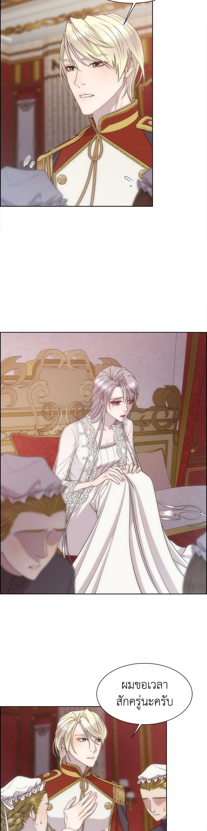 Manga-lc-com อ่านมังงะ อ่านการ์ตูน ออนไลน์ ฟรี I Shall Kill That Sweet Devil ตอนที่ 1 2 3 4 5 6 7 8 9 10 11 12 13 14 ฟรี ไม่มีโฆษณา Manga-lc - อ่าน มังงะ อ่าน การ์ตูน ออนไลน์ อ่านมังงะ ฟรี