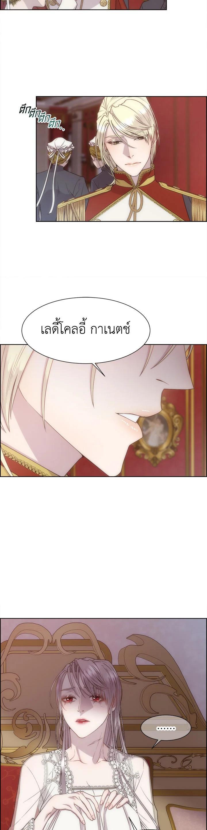 Manga-lc-com อ่านมังงะ อ่านการ์ตูน ออนไลน์ ฟรี I Shall Kill That Sweet Devil ตอนที่ 1 2 3 4 5 6 7 8 9 10 11 12 13 14 ฟรี ไม่มีโฆษณา Manga-lc - อ่าน มังงะ อ่าน การ์ตูน ออนไลน์ อ่านมังงะ ฟรี