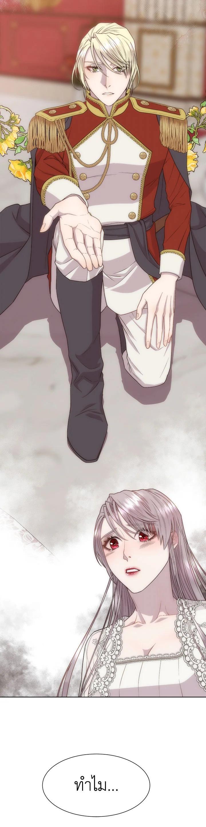 Manga-lc-com อ่านมังงะ อ่านการ์ตูน ออนไลน์ ฟรี I Shall Kill That Sweet Devil ตอนที่ 1 2 3 4 5 6 7 8 9 10 11 12 13 14 ฟรี ไม่มีโฆษณา Manga-lc - อ่าน มังงะ อ่าน การ์ตูน ออนไลน์ อ่านมังงะ ฟรี