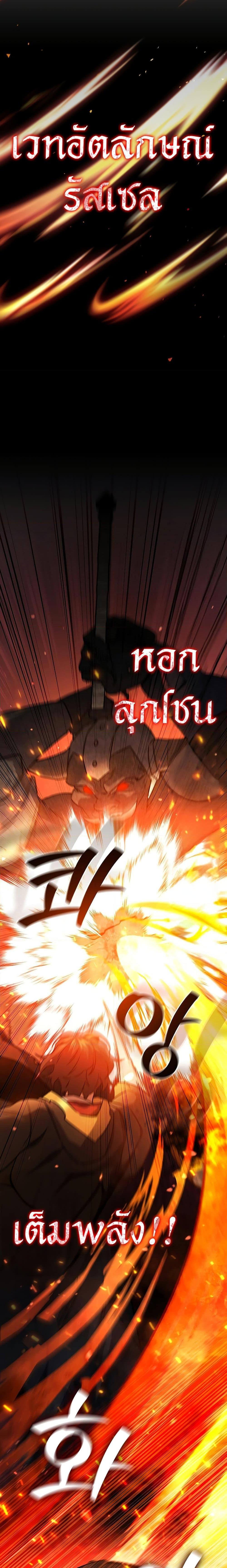 Manga-lc-com อ่านมังงะ อ่านการ์ตูน ออนไลน์ ฟรี Dragon-Devouring Mage ตอนที่ 1 2 3 4 5 6 7 8 9 10 11 12 13 14 ฟรี ไม่มีโฆษณา Manga-lc - อ่าน มังงะ อ่าน การ์ตูน ออนไลน์ อ่านมังงะ ฟรี