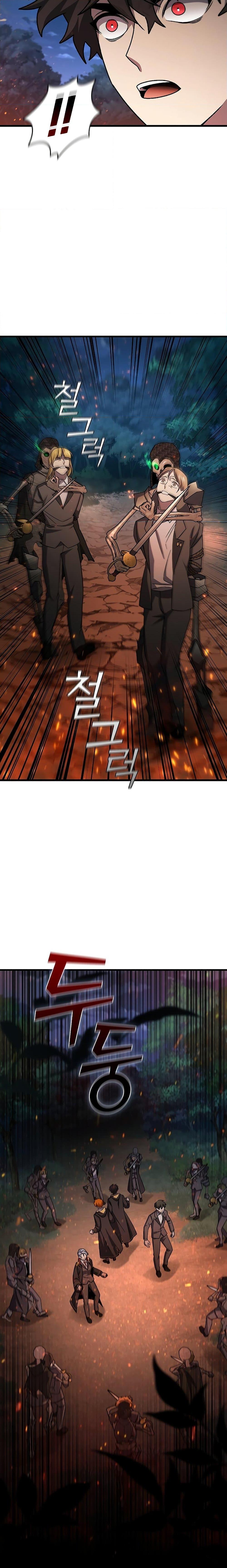 Manga-lc-com อ่านมังงะ อ่านการ์ตูน ออนไลน์ ฟรี Dragon-Devouring Mage ตอนที่ 1 2 3 4 5 6 7 8 9 10 11 12 13 14 ฟรี ไม่มีโฆษณา Manga-lc - อ่าน มังงะ อ่าน การ์ตูน ออนไลน์ อ่านมังงะ ฟรี