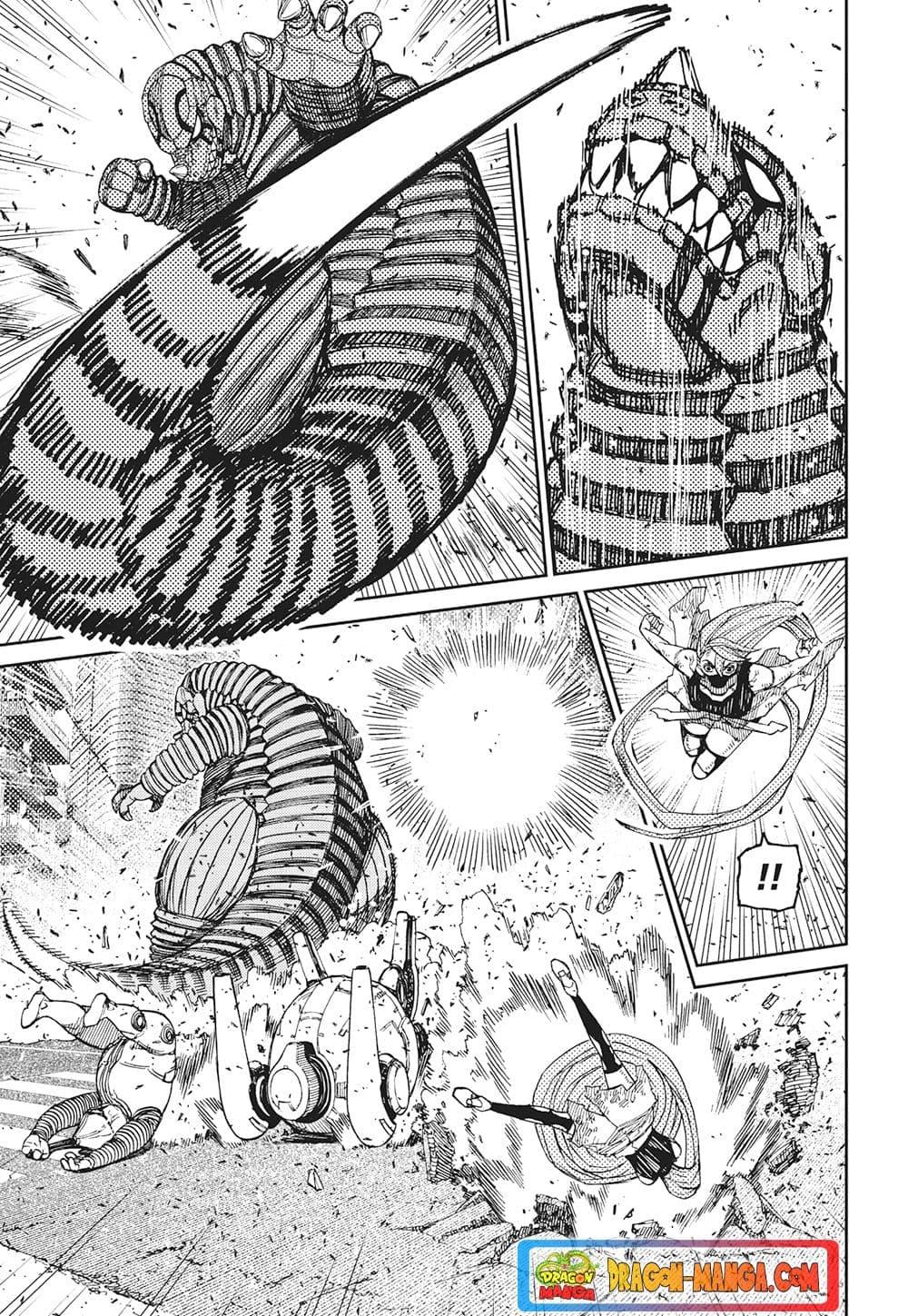 Manga-lc-com อ่านมังงะ อ่านการ์ตูน ออนไลน์ ฟรี Dandadan ตอนที่ 1 2 3 4 5 6 7 8 9 10 11 12 13 14 ฟรี ไม่มีโฆษณา Manga-lc - อ่าน มังงะ อ่าน การ์ตูน ออนไลน์ อ่านมังงะ ฟรี