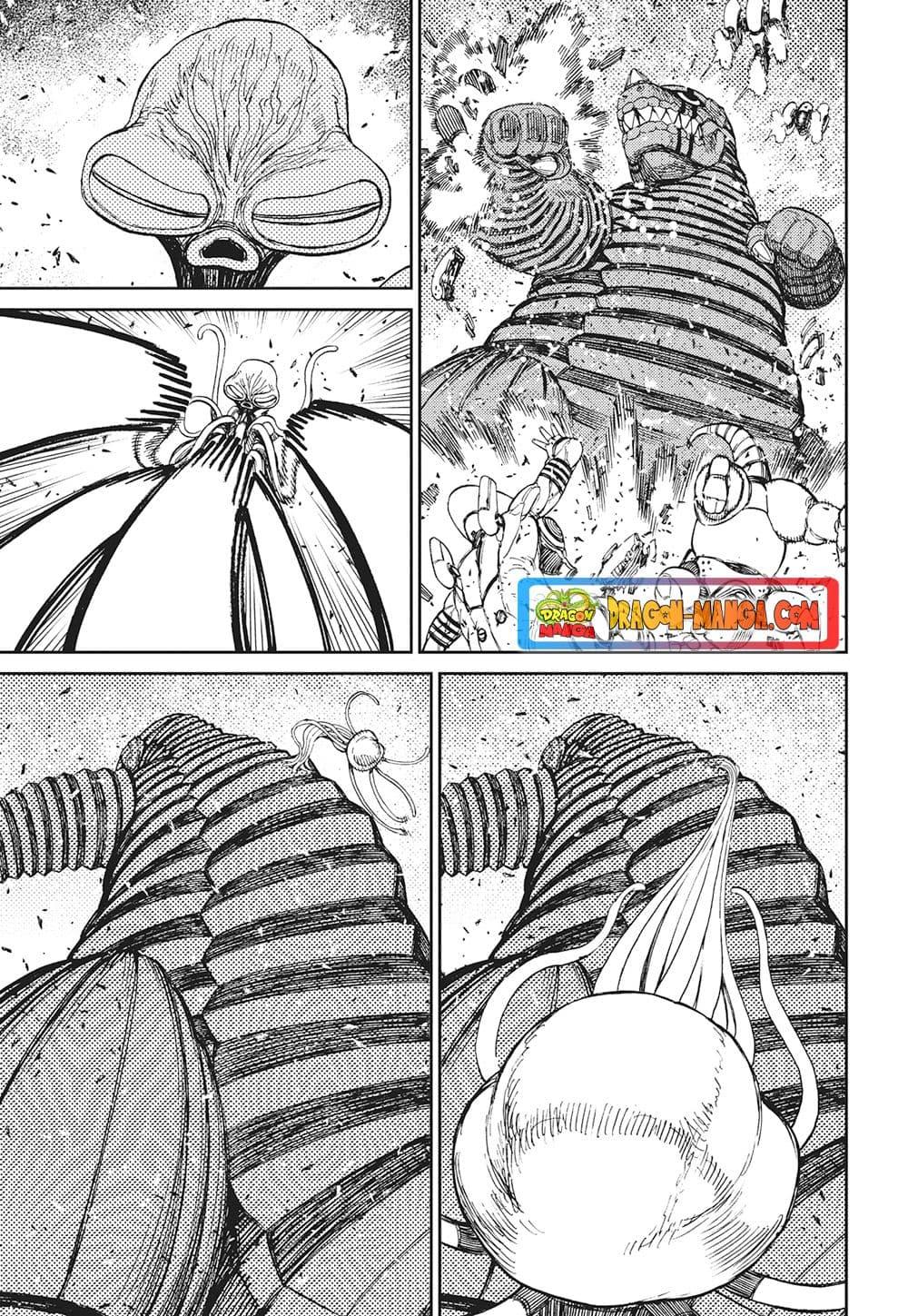 Manga-lc-com อ่านมังงะ อ่านการ์ตูน ออนไลน์ ฟรี Dandadan ตอนที่ 1 2 3 4 5 6 7 8 9 10 11 12 13 14 ฟรี ไม่มีโฆษณา Manga-lc - อ่าน มังงะ อ่าน การ์ตูน ออนไลน์ อ่านมังงะ ฟรี