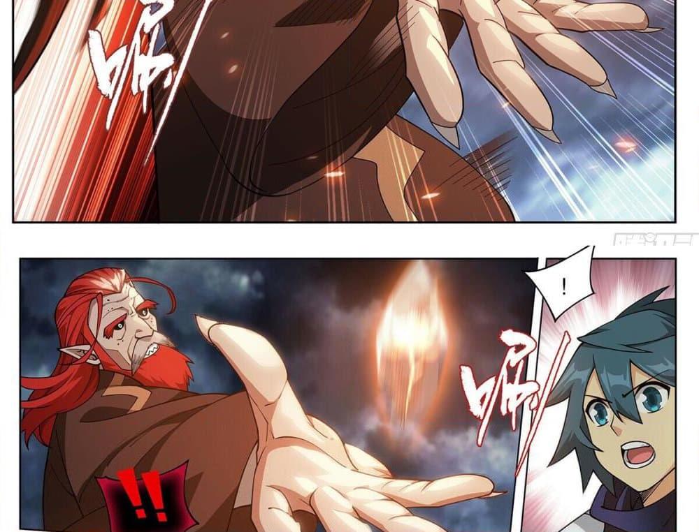 Manga-lc-com อ่านมังงะ อ่านการ์ตูน ออนไลน์ ฟรี Doupo Cangqiong ตอนที่ 1 2 3 4 5 6 7 8 9 10 11 12 13 14 ฟรี ไม่มีโฆษณา Manga-lc - อ่าน มังงะ อ่าน การ์ตูน ออนไลน์ อ่านมังงะ ฟรี