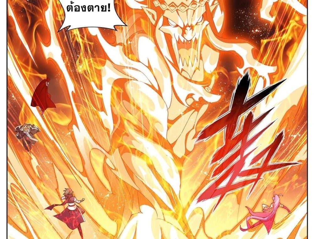 Manga-lc-com อ่านมังงะ อ่านการ์ตูน ออนไลน์ ฟรี Doupo Cangqiong ตอนที่ 1 2 3 4 5 6 7 8 9 10 11 12 13 14 ฟรี ไม่มีโฆษณา Manga-lc - อ่าน มังงะ อ่าน การ์ตูน ออนไลน์ อ่านมังงะ ฟรี