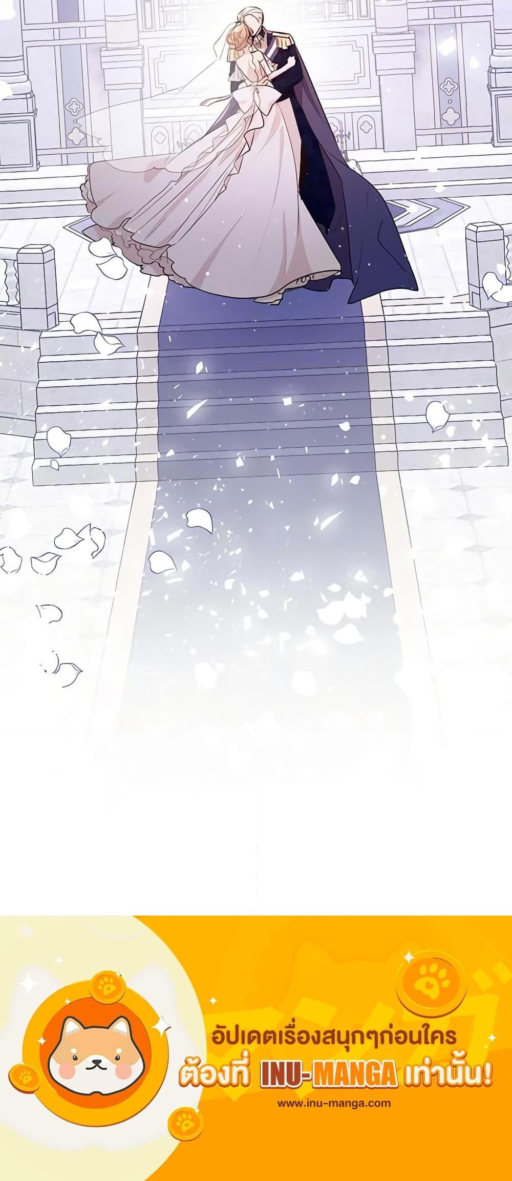 Manga-lc-com อ่านมังงะ อ่านการ์ตูน ออนไลน์ ฟรี What’s Wrong With You, Duke ตอนที่ 1 2 3 4 5 6 7 8 9 10 11 12 13 14 ฟรี ไม่มีโฆษณา Manga-lc - อ่าน มังงะ อ่าน การ์ตูน ออนไลน์ อ่านมังงะ ฟรี