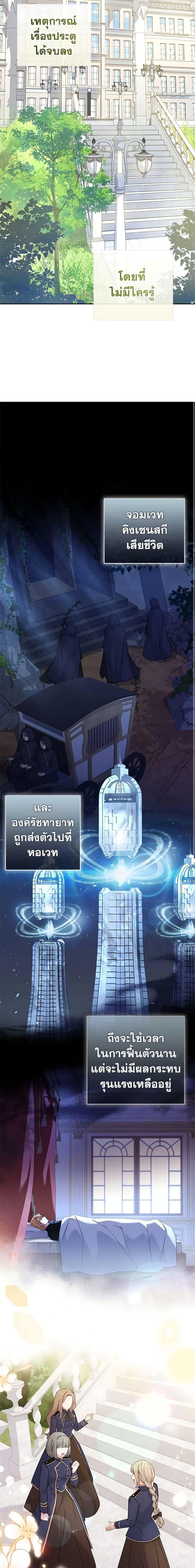 Manga-lc-com อ่านมังงะ อ่านการ์ตูน ออนไลน์ ฟรี The Lady Needs a Break ตอนที่ 1 2 3 4 5 6 7 8 9 10 11 12 13 14 ฟรี ไม่มีโฆษณา Manga-lc - อ่าน มังงะ อ่าน การ์ตูน ออนไลน์ อ่านมังงะ ฟรี