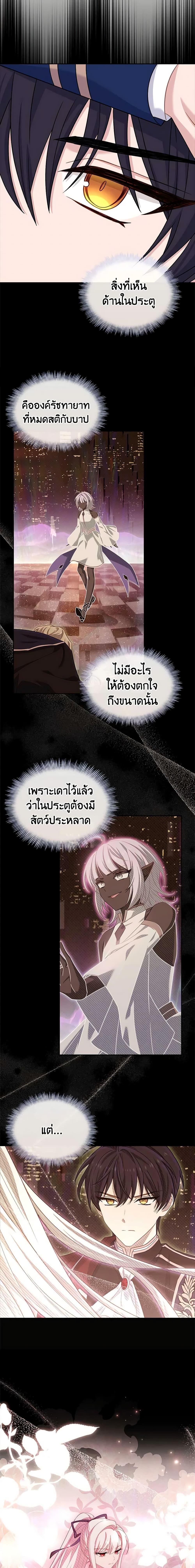 Manga-lc-com อ่านมังงะ อ่านการ์ตูน ออนไลน์ ฟรี The Lady Needs a Break ตอนที่ 1 2 3 4 5 6 7 8 9 10 11 12 13 14 ฟรี ไม่มีโฆษณา Manga-lc - อ่าน มังงะ อ่าน การ์ตูน ออนไลน์ อ่านมังงะ ฟรี