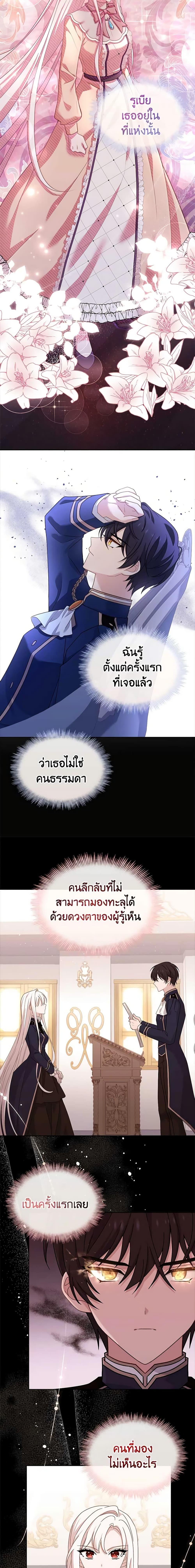 Manga-lc-com อ่านมังงะ อ่านการ์ตูน ออนไลน์ ฟรี The Lady Needs a Break ตอนที่ 1 2 3 4 5 6 7 8 9 10 11 12 13 14 ฟรี ไม่มีโฆษณา Manga-lc - อ่าน มังงะ อ่าน การ์ตูน ออนไลน์ อ่านมังงะ ฟรี