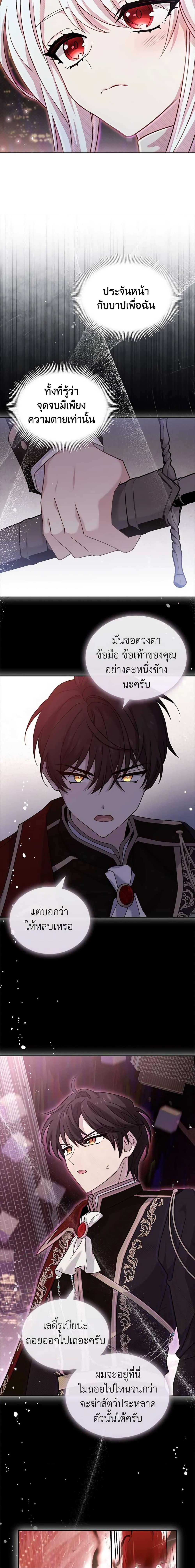 Manga-lc-com อ่านมังงะ อ่านการ์ตูน ออนไลน์ ฟรี The Lady Needs a Break ตอนที่ 1 2 3 4 5 6 7 8 9 10 11 12 13 14 ฟรี ไม่มีโฆษณา Manga-lc - อ่าน มังงะ อ่าน การ์ตูน ออนไลน์ อ่านมังงะ ฟรี