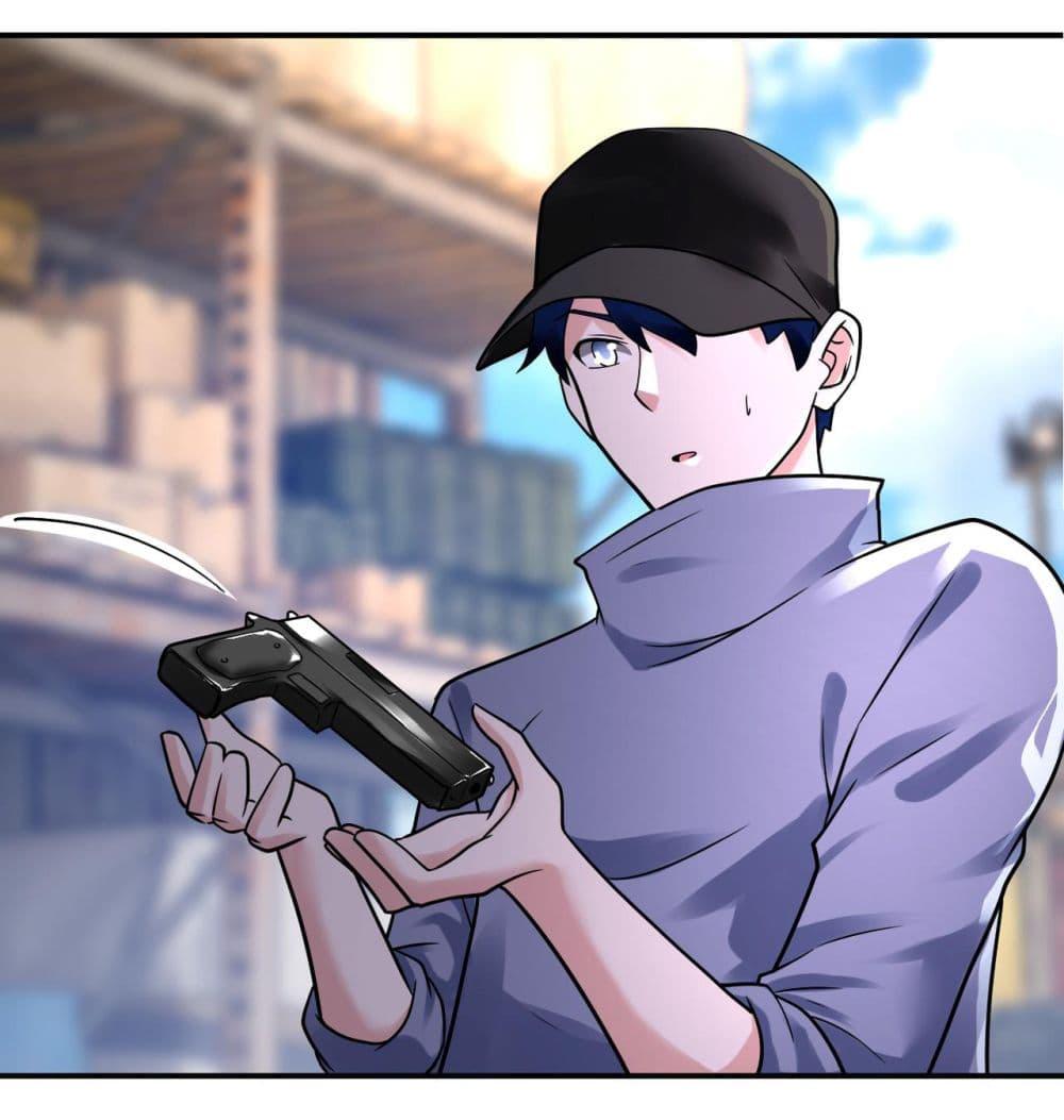 Manga-lc-com อ่านมังงะ อ่านการ์ตูน ออนไลน์ ฟรี Apocalyptic Super System ตอนที่ 1 2 3 4 5 6 7 8 9 10 11 12 13 14 ฟรี ไม่มีโฆษณา Manga-lc - อ่าน มังงะ อ่าน การ์ตูน ออนไลน์ อ่านมังงะ ฟรี