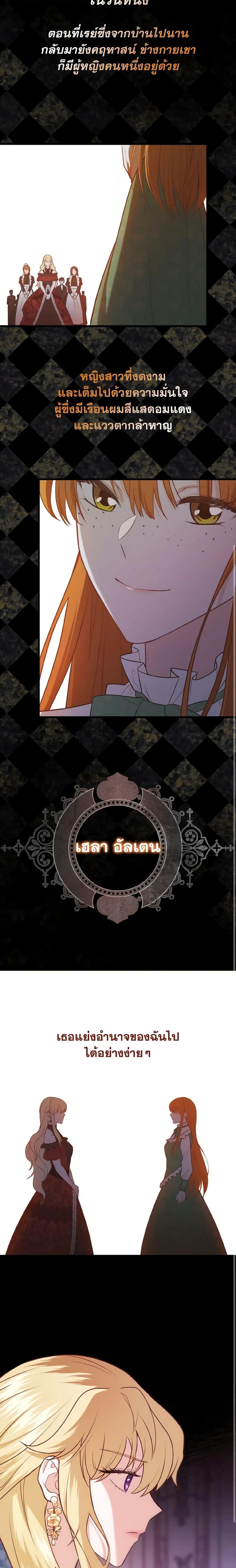 Manga-lc-com อ่านมังงะ อ่านการ์ตูน ออนไลน์ ฟรี Adeline’s Deep Night ตอนที่ 1 2 3 4 5 6 7 8 9 10 11 12 13 14 ฟรี ไม่มีโฆษณา Manga-lc - อ่าน มังงะ อ่าน การ์ตูน ออนไลน์ อ่านมังงะ ฟรี