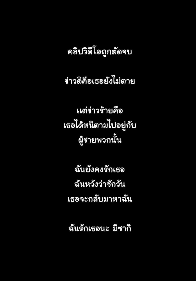 Doujin-Lc- อ่าน โดจิน มังฮวา เกาหลี ญี่ปุ่น จีน แปลไทย โดจิน  คลิปลับภรรยา ตอนที่ 1 2 3 4 5 6 7 8 9 10 11 12 13 14 ฟรี ไม่มีโฆษณา อ่าน โดจิน Manhwa เกาหลี ญี่ปุ่น จีน เรามีครบ คัดมาให้เน้นๆ โดจิน 18+ รับประกันความฟินโดย  Doujin Lc