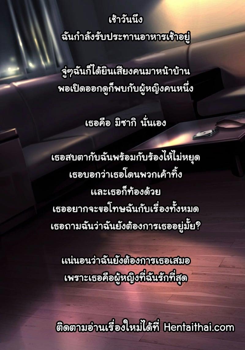 Doujin-Lc- อ่าน โดจิน มังฮวา เกาหลี ญี่ปุ่น จีน แปลไทย โดจิน  คลิปลับภรรยา ตอนที่ 1 2 3 4 5 6 7 8 9 10 11 12 13 14 ฟรี ไม่มีโฆษณา อ่าน โดจิน Manhwa เกาหลี ญี่ปุ่น จีน เรามีครบ คัดมาให้เน้นๆ โดจิน 18+ รับประกันความฟินโดย  Doujin Lc