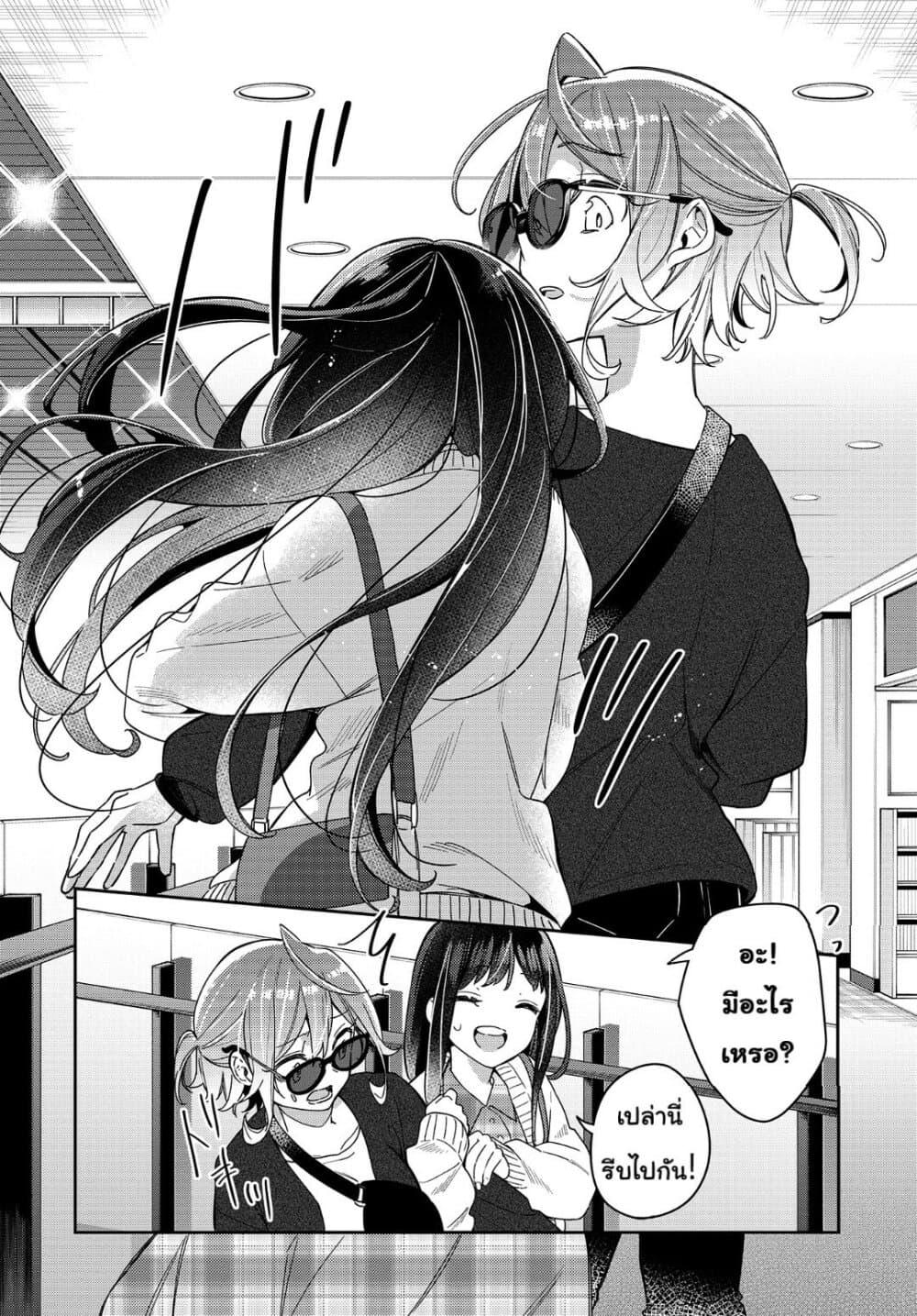 Manga-lc-com อ่านมังงะ อ่านการ์ตูน ออนไลน์ ฟรี Anemone is in Heat ตอนที่ 1 2 3 4 5 6 7 8 9 10 11 12 13 14 ฟรี ไม่มีโฆษณา Manga-lc - อ่าน มังงะ อ่าน การ์ตูน ออนไลน์ อ่านมังงะ ฟรี
