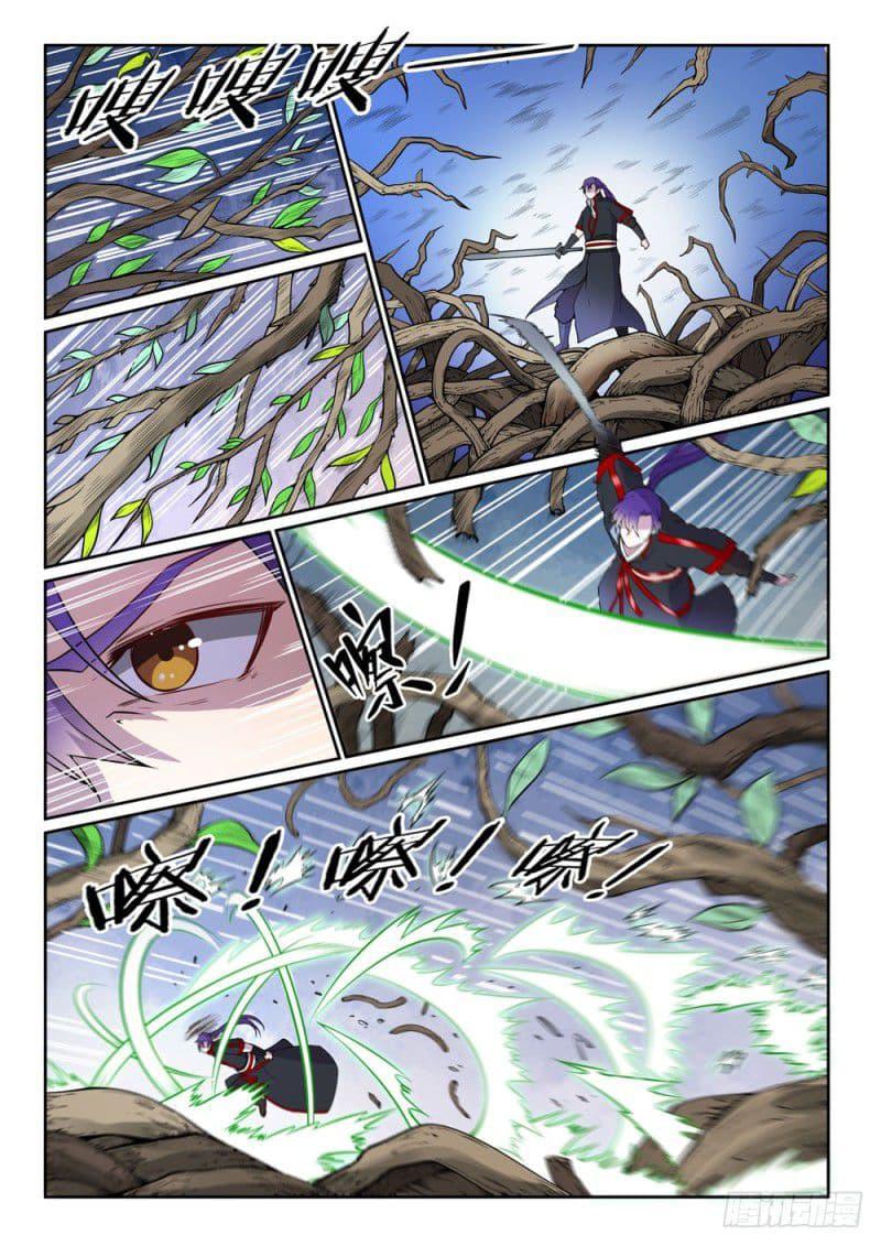 Manga-lc-com อ่านมังงะ อ่านการ์ตูน ออนไลน์ ฟรี Bailian Chengshen ตอนที่ 1 2 3 4 5 6 7 8 9 10 11 12 13 14 ฟรี ไม่มีโฆษณา Manga-lc - อ่าน มังงะ อ่าน การ์ตูน ออนไลน์ อ่านมังงะ ฟรี