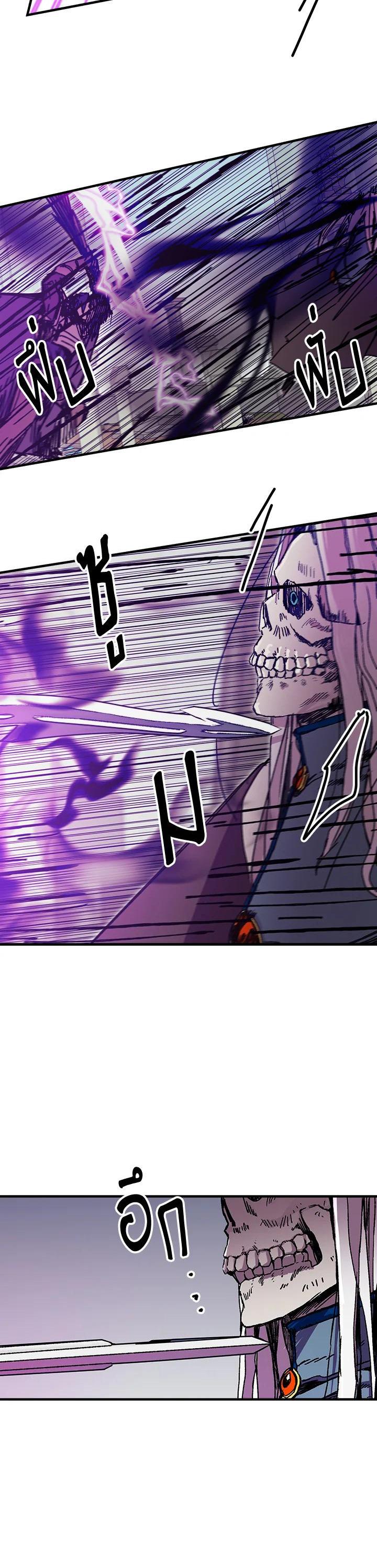 Manga-lc-com อ่านมังงะ อ่านการ์ตูน ออนไลน์ ฟรี Solo Bug Player ตอนที่ 1 2 3 4 5 6 7 8 9 10 11 12 13 14 ฟรี ไม่มีโฆษณา Manga-lc - อ่าน มังงะ อ่าน การ์ตูน ออนไลน์ อ่านมังงะ ฟรี