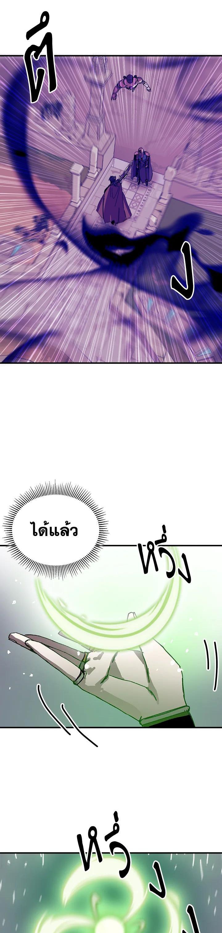 Manga-lc-com อ่านมังงะ อ่านการ์ตูน ออนไลน์ ฟรี Solo Bug Player ตอนที่ 1 2 3 4 5 6 7 8 9 10 11 12 13 14 ฟรี ไม่มีโฆษณา Manga-lc - อ่าน มังงะ อ่าน การ์ตูน ออนไลน์ อ่านมังงะ ฟรี