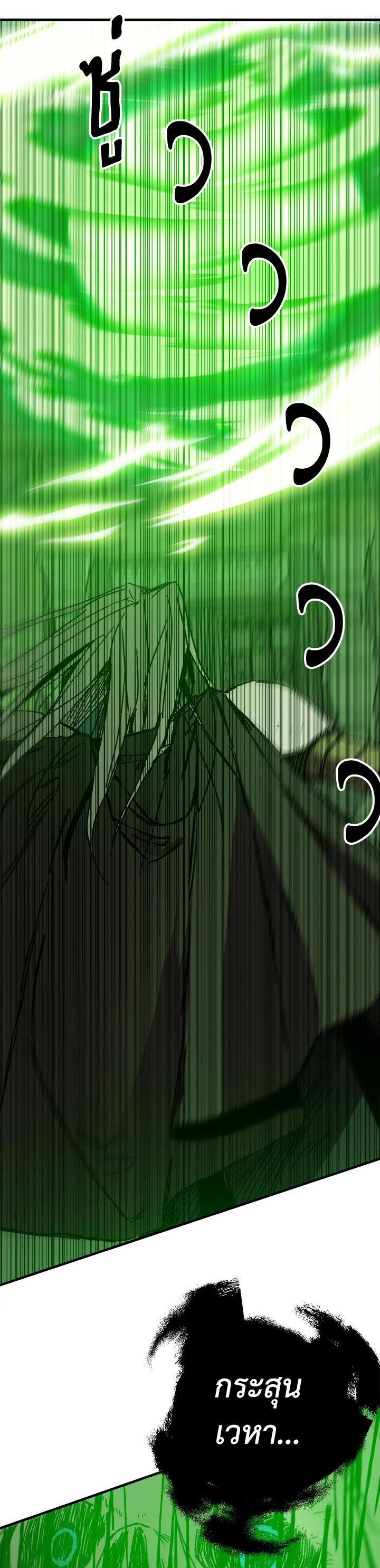 Manga-lc-com อ่านมังงะ อ่านการ์ตูน ออนไลน์ ฟรี Solo Bug Player ตอนที่ 1 2 3 4 5 6 7 8 9 10 11 12 13 14 ฟรี ไม่มีโฆษณา Manga-lc - อ่าน มังงะ อ่าน การ์ตูน ออนไลน์ อ่านมังงะ ฟรี