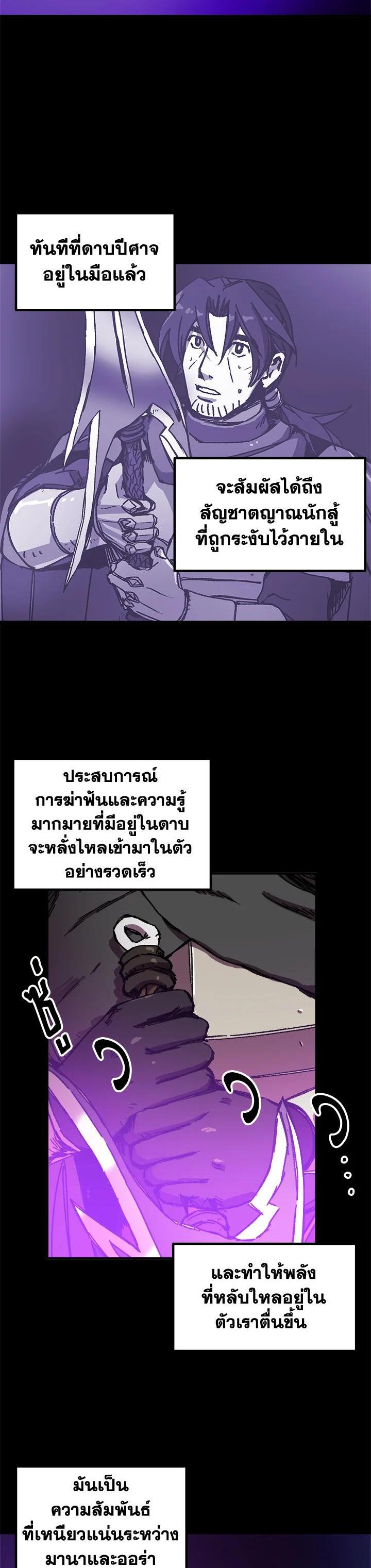 Manga-lc-com อ่านมังงะ อ่านการ์ตูน ออนไลน์ ฟรี Solo Bug Player ตอนที่ 1 2 3 4 5 6 7 8 9 10 11 12 13 14 ฟรี ไม่มีโฆษณา Manga-lc - อ่าน มังงะ อ่าน การ์ตูน ออนไลน์ อ่านมังงะ ฟรี