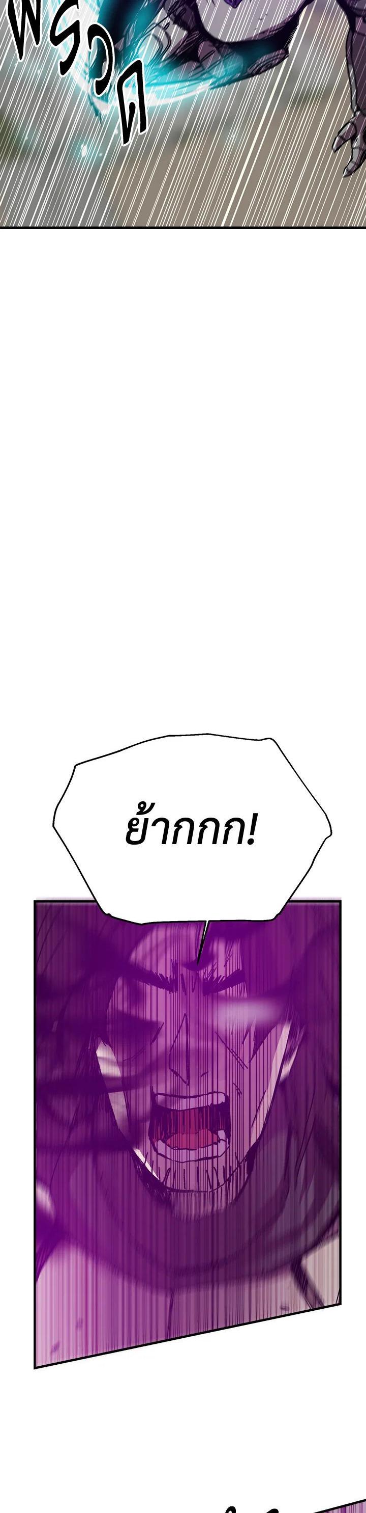 Manga-lc-com อ่านมังงะ อ่านการ์ตูน ออนไลน์ ฟรี Solo Bug Player ตอนที่ 1 2 3 4 5 6 7 8 9 10 11 12 13 14 ฟรี ไม่มีโฆษณา Manga-lc - อ่าน มังงะ อ่าน การ์ตูน ออนไลน์ อ่านมังงะ ฟรี