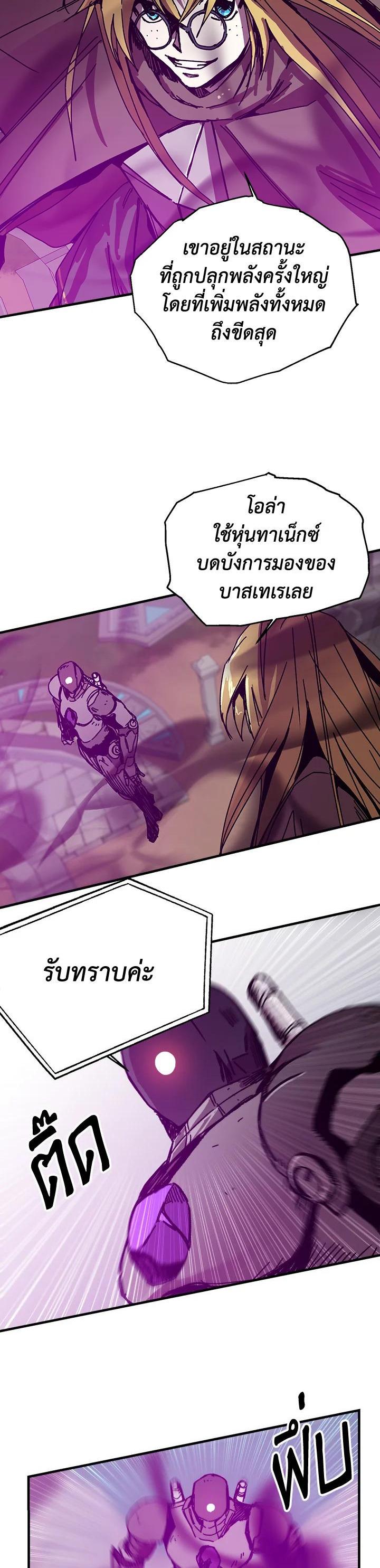 Manga-lc-com อ่านมังงะ อ่านการ์ตูน ออนไลน์ ฟรี Solo Bug Player ตอนที่ 1 2 3 4 5 6 7 8 9 10 11 12 13 14 ฟรี ไม่มีโฆษณา Manga-lc - อ่าน มังงะ อ่าน การ์ตูน ออนไลน์ อ่านมังงะ ฟรี