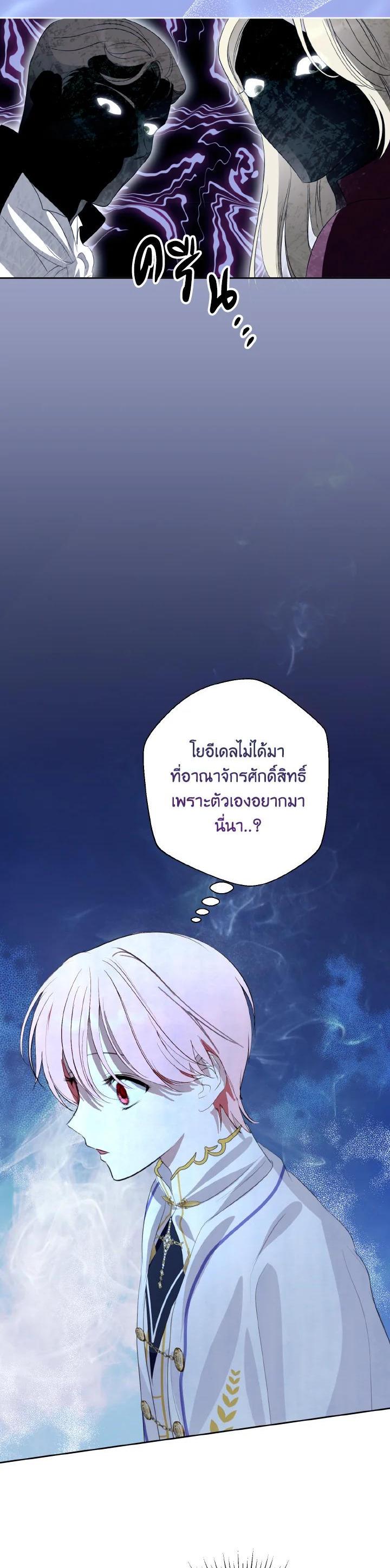 Manga-lc-com อ่านมังงะ อ่านการ์ตูน ออนไลน์ ฟรี Behind His Kind Mask ตอนที่ 1 2 3 4 5 6 7 8 9 10 11 12 13 14 ฟรี ไม่มีโฆษณา Manga-lc - อ่าน มังงะ อ่าน การ์ตูน ออนไลน์ อ่านมังงะ ฟรี