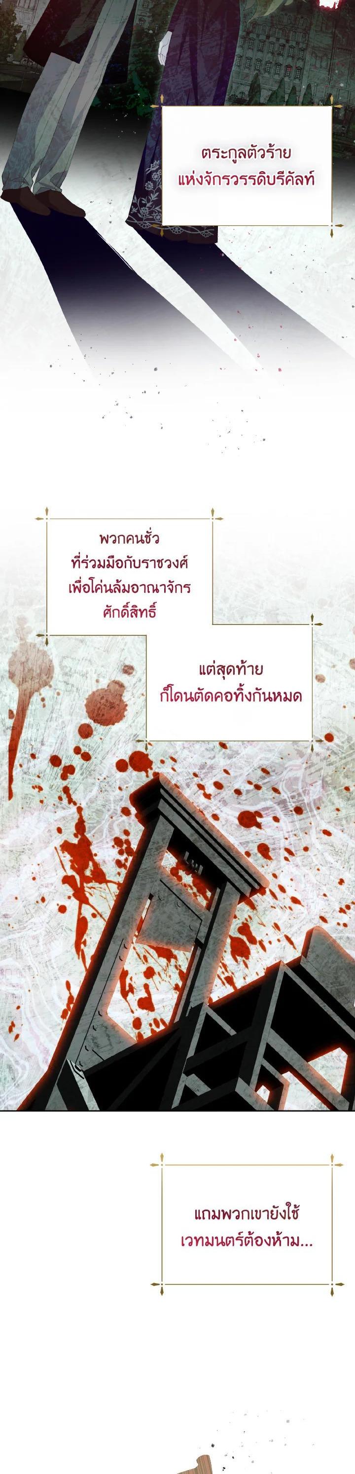 Manga-lc-com อ่านมังงะ อ่านการ์ตูน ออนไลน์ ฟรี Behind His Kind Mask ตอนที่ 1 2 3 4 5 6 7 8 9 10 11 12 13 14 ฟรี ไม่มีโฆษณา Manga-lc - อ่าน มังงะ อ่าน การ์ตูน ออนไลน์ อ่านมังงะ ฟรี