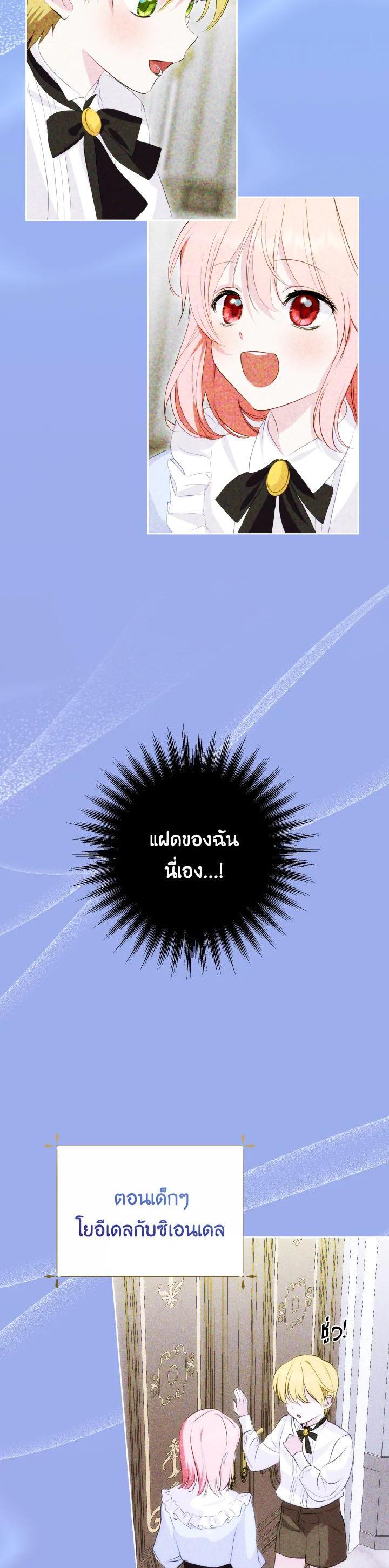 Manga-lc-com อ่านมังงะ อ่านการ์ตูน ออนไลน์ ฟรี Behind His Kind Mask ตอนที่ 1 2 3 4 5 6 7 8 9 10 11 12 13 14 ฟรี ไม่มีโฆษณา Manga-lc - อ่าน มังงะ อ่าน การ์ตูน ออนไลน์ อ่านมังงะ ฟรี