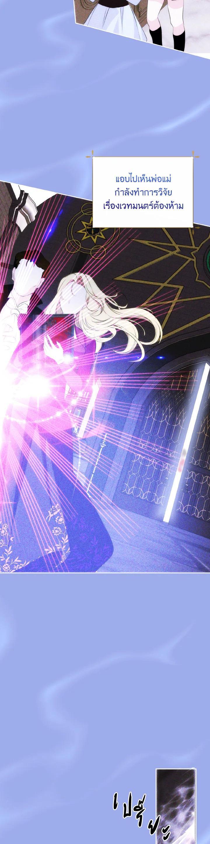 Manga-lc-com อ่านมังงะ อ่านการ์ตูน ออนไลน์ ฟรี Behind His Kind Mask ตอนที่ 1 2 3 4 5 6 7 8 9 10 11 12 13 14 ฟรี ไม่มีโฆษณา Manga-lc - อ่าน มังงะ อ่าน การ์ตูน ออนไลน์ อ่านมังงะ ฟรี