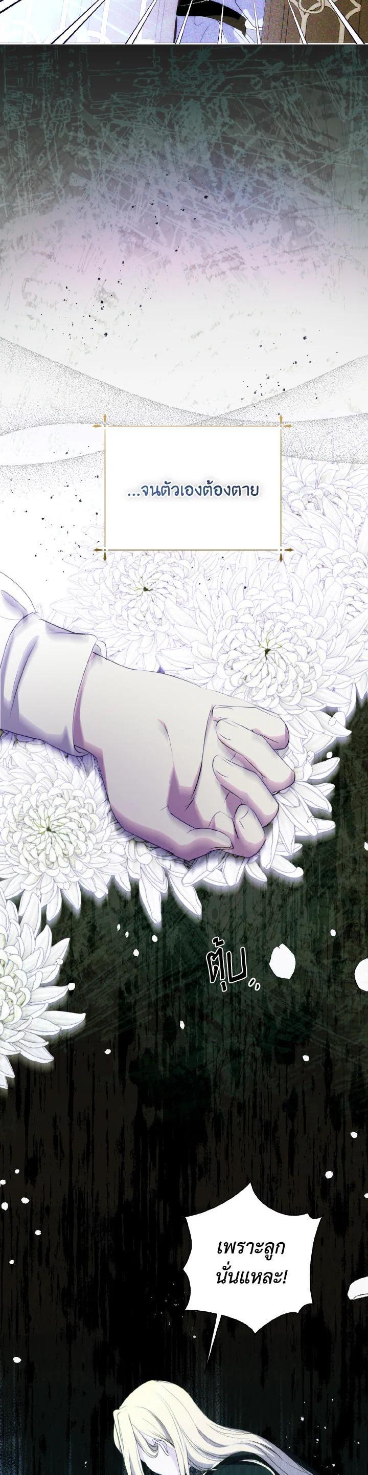 Manga-lc-com อ่านมังงะ อ่านการ์ตูน ออนไลน์ ฟรี Behind His Kind Mask ตอนที่ 1 2 3 4 5 6 7 8 9 10 11 12 13 14 ฟรี ไม่มีโฆษณา Manga-lc - อ่าน มังงะ อ่าน การ์ตูน ออนไลน์ อ่านมังงะ ฟรี