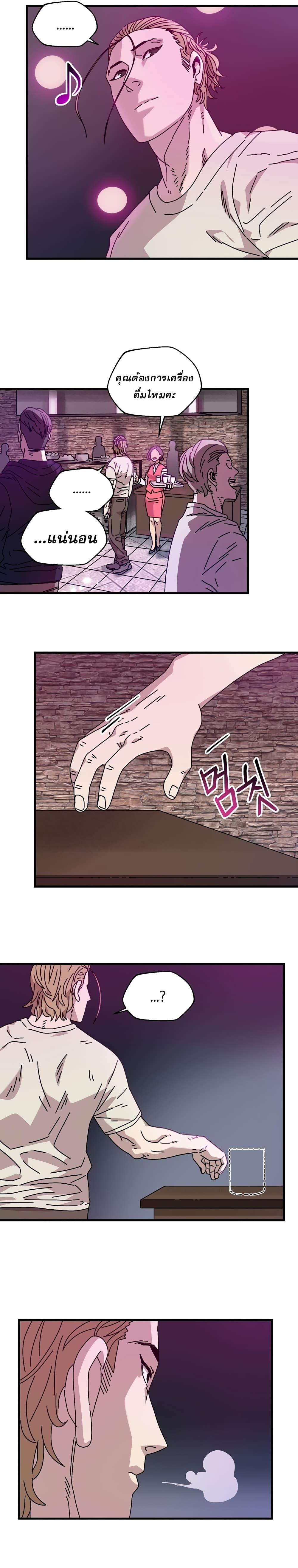 Manga-lc-com อ่านมังงะ อ่านการ์ตูน ออนไลน์ ฟรี Introduction to Survival ตอนที่ 1 2 3 4 5 6 7 8 9 10 11 12 13 14 ฟรี ไม่มีโฆษณา Manga-lc - อ่าน มังงะ อ่าน การ์ตูน ออนไลน์ อ่านมังงะ ฟรี