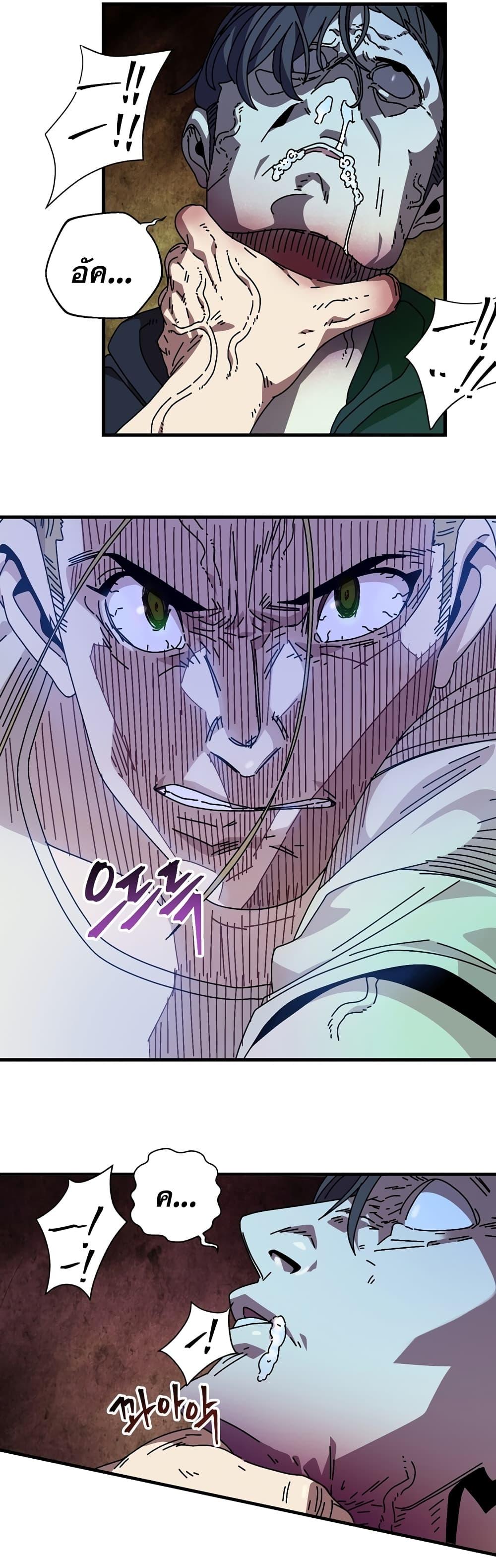 Manga-lc-com อ่านมังงะ อ่านการ์ตูน ออนไลน์ ฟรี Introduction to Survival ตอนที่ 1 2 3 4 5 6 7 8 9 10 11 12 13 14 ฟรี ไม่มีโฆษณา Manga-lc - อ่าน มังงะ อ่าน การ์ตูน ออนไลน์ อ่านมังงะ ฟรี