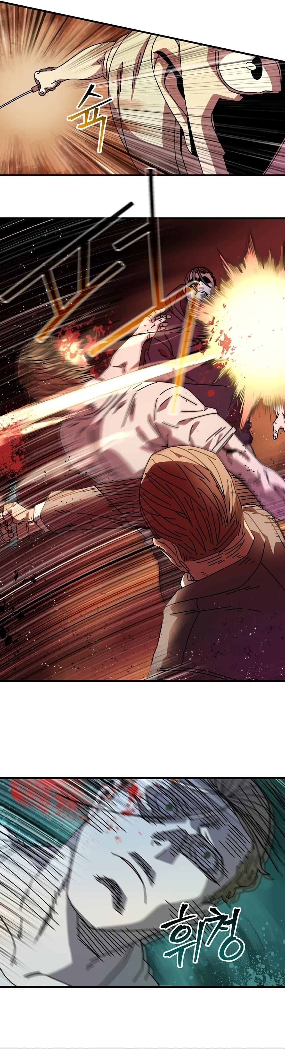 Manga-lc-com อ่านมังงะ อ่านการ์ตูน ออนไลน์ ฟรี Introduction to Survival ตอนที่ 1 2 3 4 5 6 7 8 9 10 11 12 13 14 ฟรี ไม่มีโฆษณา Manga-lc - อ่าน มังงะ อ่าน การ์ตูน ออนไลน์ อ่านมังงะ ฟรี