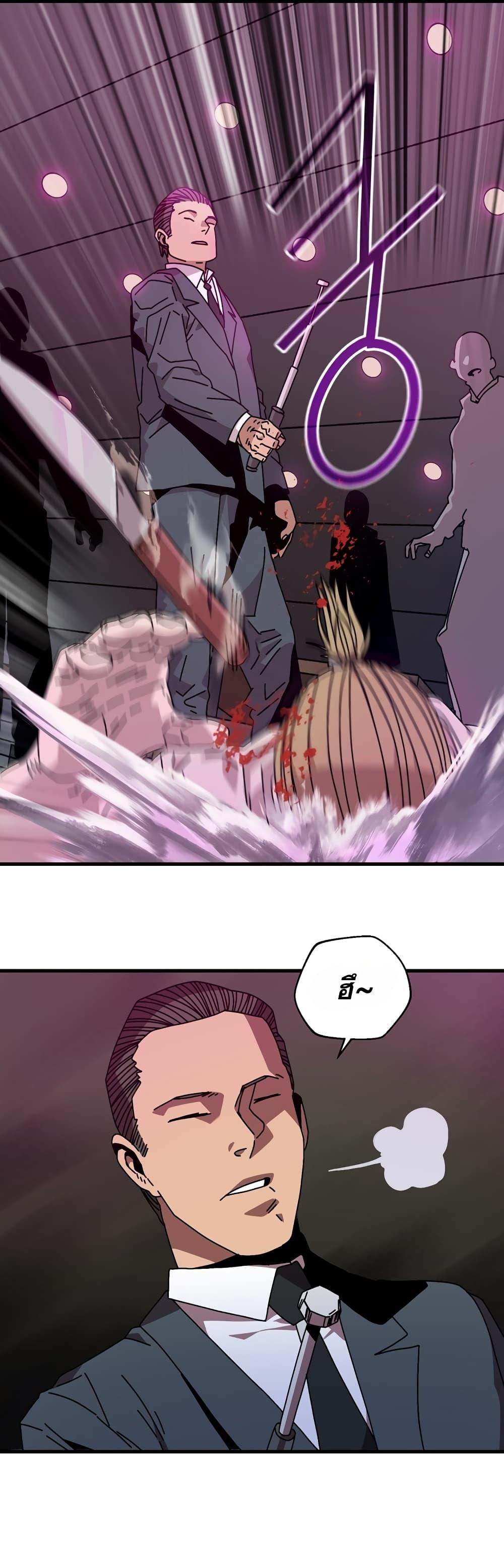 Manga-lc-com อ่านมังงะ อ่านการ์ตูน ออนไลน์ ฟรี Introduction to Survival ตอนที่ 1 2 3 4 5 6 7 8 9 10 11 12 13 14 ฟรี ไม่มีโฆษณา Manga-lc - อ่าน มังงะ อ่าน การ์ตูน ออนไลน์ อ่านมังงะ ฟรี