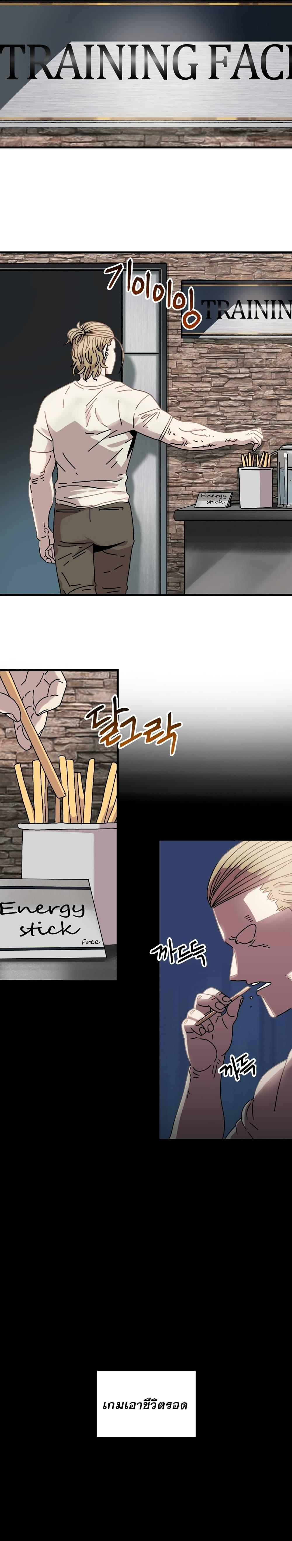 Manga-lc-com อ่านมังงะ อ่านการ์ตูน ออนไลน์ ฟรี Introduction to Survival ตอนที่ 1 2 3 4 5 6 7 8 9 10 11 12 13 14 ฟรี ไม่มีโฆษณา Manga-lc - อ่าน มังงะ อ่าน การ์ตูน ออนไลน์ อ่านมังงะ ฟรี