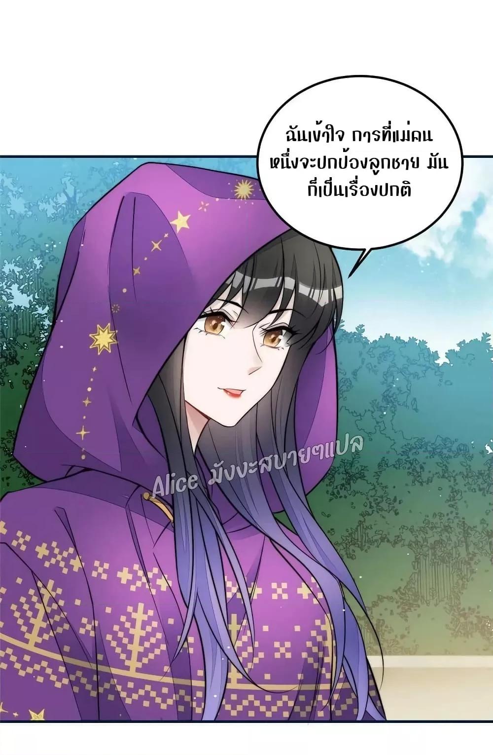 Manga-lc-com อ่านมังงะ อ่านการ์ตูน ออนไลน์ ฟรี Madam,SheHas ตอนที่ 1 2 3 4 5 6 7 8 9 10 11 12 13 14 ฟรี ไม่มีโฆษณา Manga-lc - อ่าน มังงะ อ่าน การ์ตูน ออนไลน์ อ่านมังงะ ฟรี
