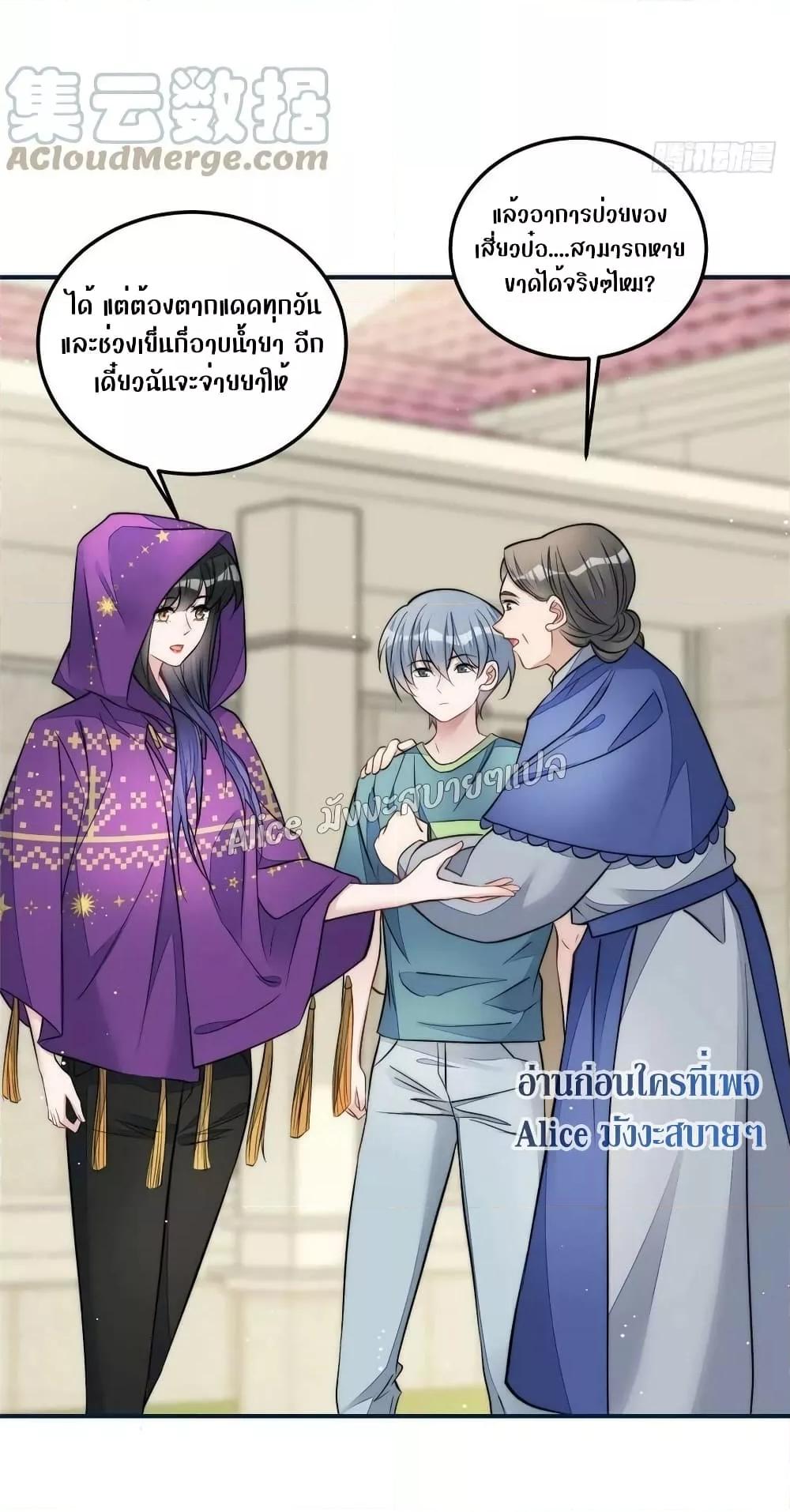 Manga-lc-com อ่านมังงะ อ่านการ์ตูน ออนไลน์ ฟรี Madam,SheHas ตอนที่ 1 2 3 4 5 6 7 8 9 10 11 12 13 14 ฟรี ไม่มีโฆษณา Manga-lc - อ่าน มังงะ อ่าน การ์ตูน ออนไลน์ อ่านมังงะ ฟรี