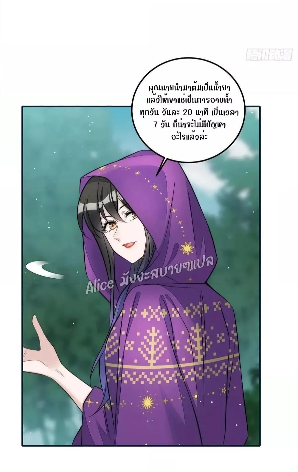 Manga-lc-com อ่านมังงะ อ่านการ์ตูน ออนไลน์ ฟรี Madam,SheHas ตอนที่ 1 2 3 4 5 6 7 8 9 10 11 12 13 14 ฟรี ไม่มีโฆษณา Manga-lc - อ่าน มังงะ อ่าน การ์ตูน ออนไลน์ อ่านมังงะ ฟรี