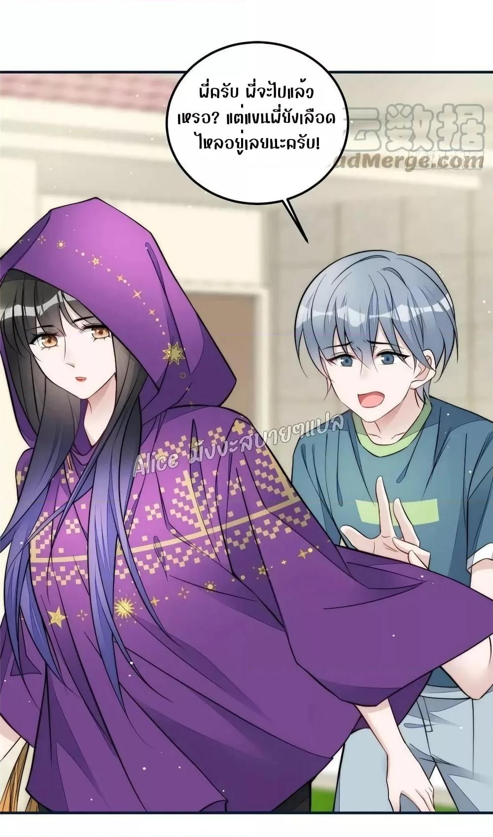 Manga-lc-com อ่านมังงะ อ่านการ์ตูน ออนไลน์ ฟรี Madam,SheHas ตอนที่ 1 2 3 4 5 6 7 8 9 10 11 12 13 14 ฟรี ไม่มีโฆษณา Manga-lc - อ่าน มังงะ อ่าน การ์ตูน ออนไลน์ อ่านมังงะ ฟรี