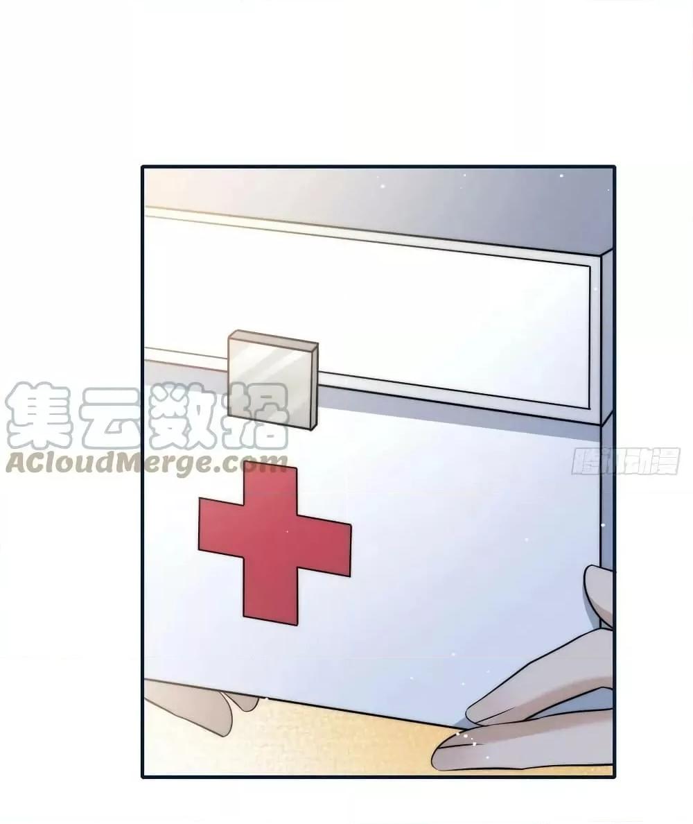 Manga-lc-com อ่านมังงะ อ่านการ์ตูน ออนไลน์ ฟรี Madam,SheHas ตอนที่ 1 2 3 4 5 6 7 8 9 10 11 12 13 14 ฟรี ไม่มีโฆษณา Manga-lc - อ่าน มังงะ อ่าน การ์ตูน ออนไลน์ อ่านมังงะ ฟรี