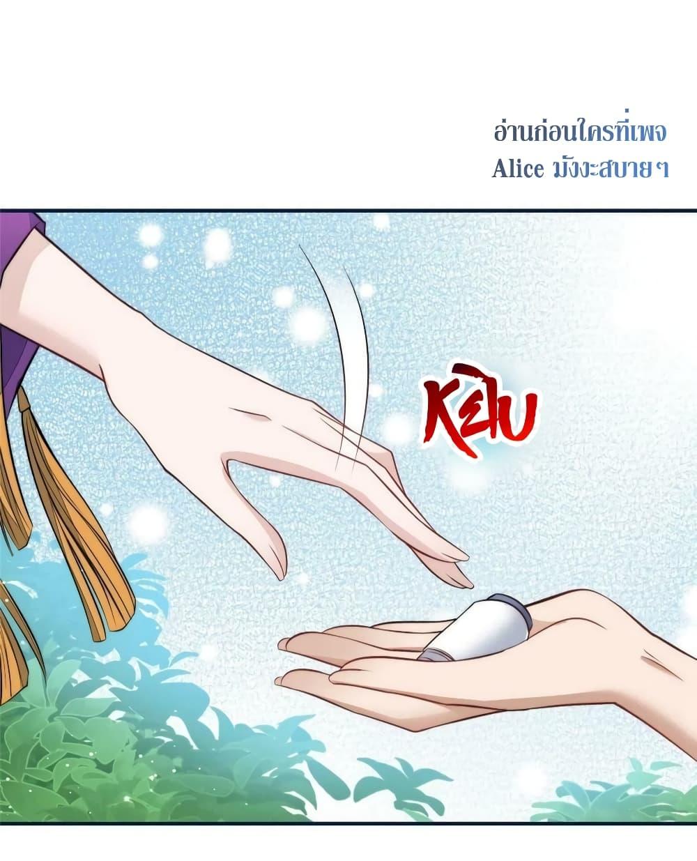 Manga-lc-com อ่านมังงะ อ่านการ์ตูน ออนไลน์ ฟรี Madam,SheHas ตอนที่ 1 2 3 4 5 6 7 8 9 10 11 12 13 14 ฟรี ไม่มีโฆษณา Manga-lc - อ่าน มังงะ อ่าน การ์ตูน ออนไลน์ อ่านมังงะ ฟรี