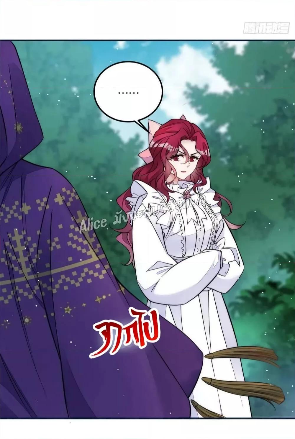 Manga-lc-com อ่านมังงะ อ่านการ์ตูน ออนไลน์ ฟรี Madam,SheHas ตอนที่ 1 2 3 4 5 6 7 8 9 10 11 12 13 14 ฟรี ไม่มีโฆษณา Manga-lc - อ่าน มังงะ อ่าน การ์ตูน ออนไลน์ อ่านมังงะ ฟรี