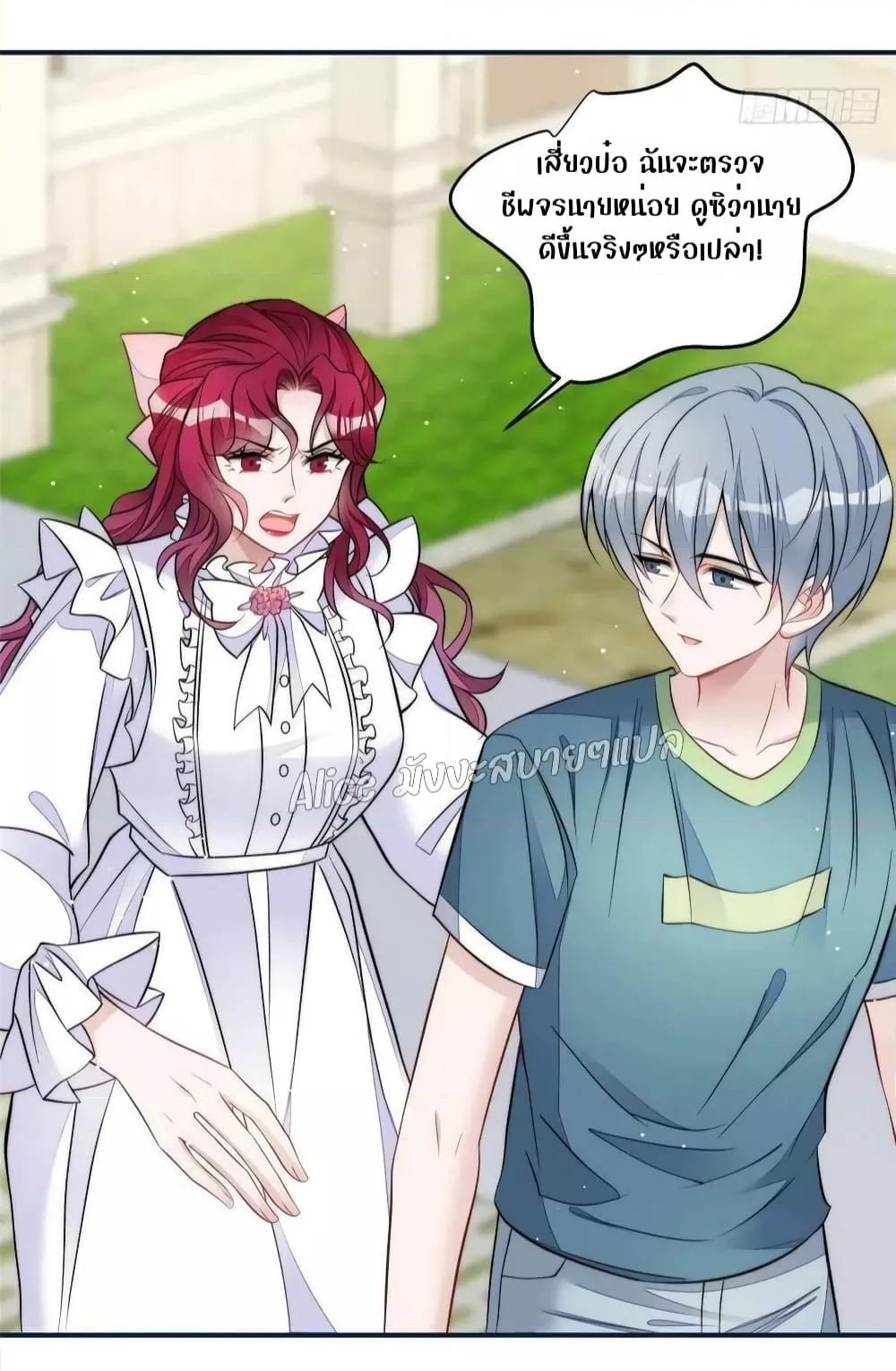 Manga-lc-com อ่านมังงะ อ่านการ์ตูน ออนไลน์ ฟรี Madam,SheHas ตอนที่ 1 2 3 4 5 6 7 8 9 10 11 12 13 14 ฟรี ไม่มีโฆษณา Manga-lc - อ่าน มังงะ อ่าน การ์ตูน ออนไลน์ อ่านมังงะ ฟรี