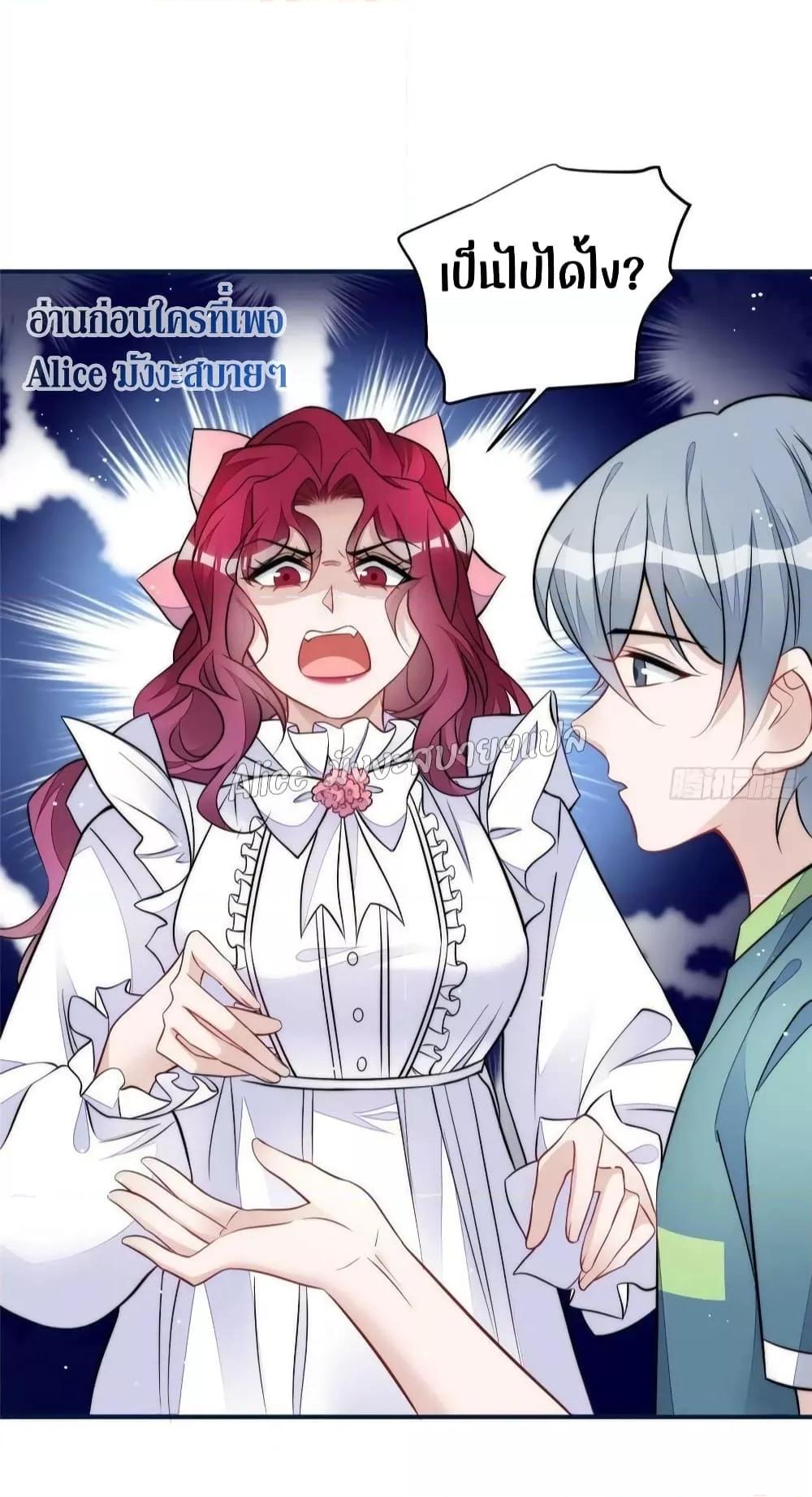 Manga-lc-com อ่านมังงะ อ่านการ์ตูน ออนไลน์ ฟรี Madam,SheHas ตอนที่ 1 2 3 4 5 6 7 8 9 10 11 12 13 14 ฟรี ไม่มีโฆษณา Manga-lc - อ่าน มังงะ อ่าน การ์ตูน ออนไลน์ อ่านมังงะ ฟรี